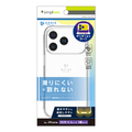 トリニティ iPhone 17 Pro用[Aegis Solid] 超精密設計フルカバーTPUケース クリア TR-IP25M3-AGSL-CL