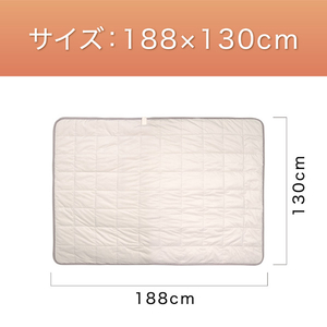 コイズミ 電気掛敷毛布(188×130cm) KDK75214-イメージ5