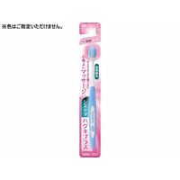 ライオン システマ ハグキプラス ハブラシ ワイド コンパクト やわらかめ FC52039