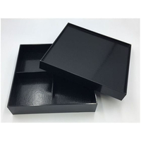 パックスタイル 重箱 黒漆貼箱 7寸四ツ仕切 40個 FC335SH-00654715