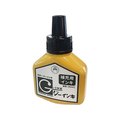 寺西化学工業 ジーインキ専用 補充液 40mL 黒 FCD593G-GINHJ40-T1