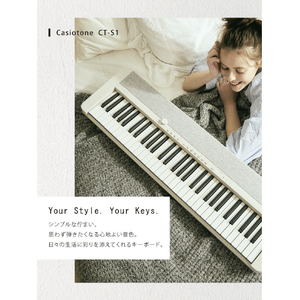 カシオ ベーシックキーボード ホワイト CT-S1WE-イメージ3