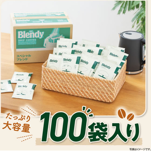 味の素ＡＧＦ ブレンディ ドリップ スペシャルブレンド 100袋 F815846-13289-イメージ3