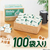 味の素ＡＧＦ ブレンディ ドリップ スペシャルブレンド 100袋 F815846-13289-イメージ3