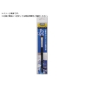 Pebeo/布用筆 クチュール・オーバル筆 8号 650647 FC562WF-6037759