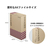 キングジム 災害トイレS消臭力UP(100回分) FCF600U-TLS-500-イメージ6