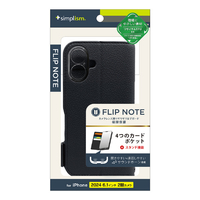 トリニティ iPhone 16用[FlipNote] 耐衝撃フリップノートケース ブラック TR-IP24M2-FN-SHBK