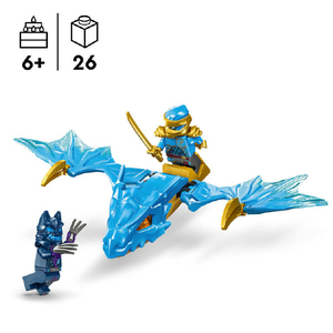 レゴジャパン LEGO ニンジャゴー 71802 ニャーのライジング・ドラゴン 71802ﾆﾔ-ﾉﾗｲｼﾞﾝｸﾞ･ﾄﾞﾗｺﾞﾝ-イメージ6