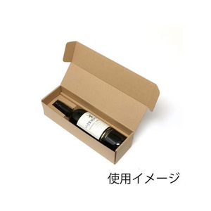 シモジマ ナチュラルBOX ワイン1本用(90×315×高80mm) 10枚 Z-24 FCN8027-6202410-イメージ2