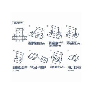 シモジマ ナチュラルBOX ワイン1本用(90×315×高80mm) 10枚 Z-24 FCN8027-6202410-イメージ6