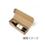 シモジマ ナチュラルBOX ワイン1本用(90×315×高80mm) 10枚 Z-24 FCN8027-6202410-イメージ2
