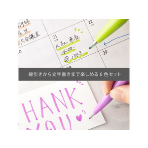 ぺんてる 筆touchサインペン 6色セットC FCV2888-SES15C-6STC-イメージ3