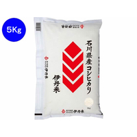 伊丹製薬 伊丹産業/伊丹米 石川県産コシヒカリ 5kg FC380TG