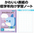 アーテック かんじれんしゅう 50字 (B5) 30枚 FCG729U-74701-イメージ2