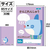 アーテック かんじれんしゅう 50字 (B5) 30枚 FCG729U-74701-イメージ4