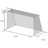 トーエイライト TOEI LIGHT トーエイライト/フットサル・ハンドゴールネット 四角目 2張1組 FCJ098B-B2562