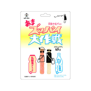 旺旺・ジャパン あまズッパイ大作戦 乳酸菌ドリンク味 FCJ378R-イメージ1