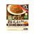 ハウス食品 温めずにおいしいカレー 香りたつキーマカレー 180g FC251SR-イメージ1