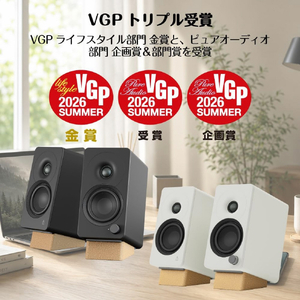 creative ハイレゾ対応Hi-Fi デスクトップスピーカー 「Creative XF1」 ホワイト SP-XF1-WH-イメージ5