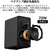 creative ハイレゾ対応Hi-Fi デスクトップスピーカー 「Creative XF1」 ホワイト SP-XF1-WH-イメージ7