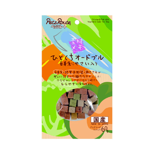 ペッツルート 素材メモ ひとくちオードブル 白身魚にやさい入り 60g ﾋﾄｸﾁｵ-ﾄﾞﾌﾞﾙｼﾛﾐｻｶﾅﾔｻｲｲﾘ-イメージ1