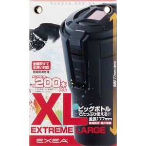 星光産業 ソーラーライトアッシュ BK FC335SS-ED227-イメージ2