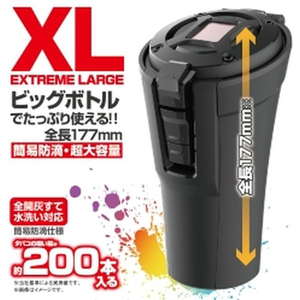 星光産業 ソーラーライトアッシュ BK FC335SS-ED227-イメージ4