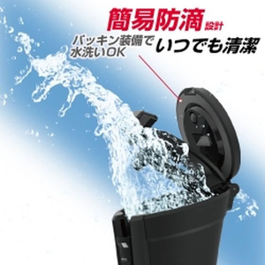 星光産業 ソーラーライトアッシュ BK FC335SS-ED227-イメージ6