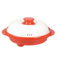 MUK 電子レンジ専用調理器具 レンジメート プロ レッド RMP-10-KR