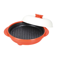 MUK RMP-10-KR 電子レンジ専用調理器具 レンジメート プロ レッド