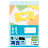 エーワン ラベル用紙 12面 30シート 角丸 L12B30