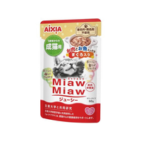 アイシア MiawMiaw お肉お魚 鮪 60g FCE968K-MJ-16