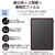エレコム 11インチiPad Pro(M4)用フィルム 紙心地 着脱式 反射防止 上質紙タイプ TB-A25PMFLNSPL-イメージ2