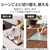 エレコム 11インチiPad Pro(M4)用フィルム 紙心地 着脱式 反射防止 上質紙タイプ TB-A25PMFLNSPL-イメージ3