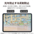 エレコム 11インチiPad Pro(M4)用フィルム 紙心地 着脱式 反射防止 上質紙タイプ TB-A25PMFLNSPL-イメージ5