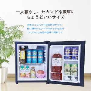 TOHOTAIYO 【右開き】28L 1ドア冷蔵庫 ブラック TH-S28L1-BK/R-イメージ7