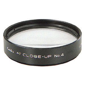 ケンコー ACクローズアップレンズ No．4(55mm) 55SACCUPNO4-イメージ1