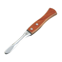 江部松商事 18-0 貝割り 全長227 FC890LP-5713500