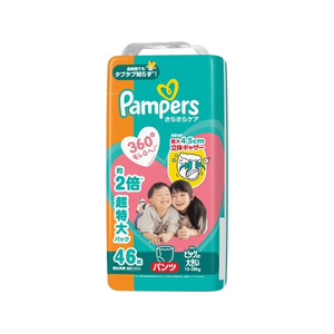 Ｐ＆Ｇ パンパース さらさらケアパンツ XXL 46枚 FCE674U-イメージ1