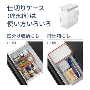 パナソニック 【右開き】180L パーソナル冷凍冷蔵庫 マットオフホワイト NR-B18C3-W-イメージ10
