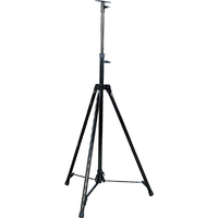 ＮＩＣＨＩＤＯ ハイパー三脚スタンド　積載荷重最大３０ｋｇ　Ｓ－０３ S-03