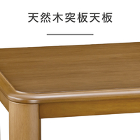 コイズミ KTR33255 家具調コタツ |エディオン公式通販