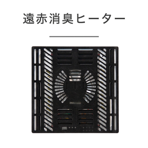 コイズミ 家具調コタツ KTR33255-イメージ8