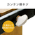 コイズミ 家具調コタツ KTR33255-イメージ6