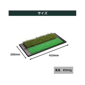 タバタ 2way アプローチパンチャー FCF680U-GV0260-イメージ3
