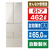 東芝 【フレンチドア】462L 6ドア冷蔵庫 サテンゴールド GR-A460FH(EC)-イメージ1