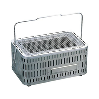 グリーンライフ 角型卓上シチリン 団炭 網付 ビッグ SC-452 FC662LV-7495200