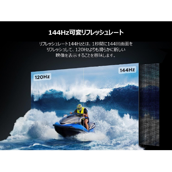 TCL 65V型4K対応液晶 チューナーレススマートテレビ C745シリーズ 65C745 2個Ver2 スタンド含む