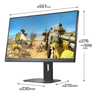 I・Oデータ 320Hz対応 24．5型ゲーミングモニター GigaCrysta LCD-GD254U-イメージ2
