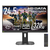 I・Oデータ 320Hz対応 24．5型ゲーミングモニター GigaCrysta LCD-GD254U-イメージ1